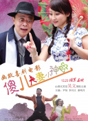 天干天干天啪啪夜太爽爽av